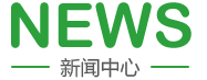 女生可以插到流出水